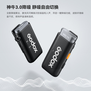 Godox Shenniu WEC Wireless Microphone Mobile Phone Camera Live Noise Reduction Radio Microphone Portable Collar Clip Microphone