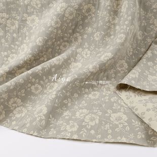 Japanese imported gray beige double-sided two-color jacquard new Chinese fabric suit dress cheongsam fabric