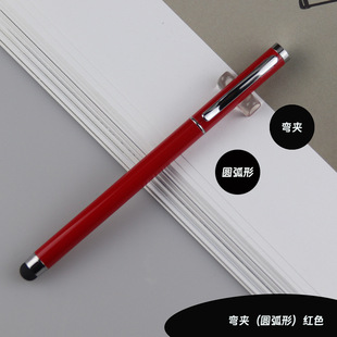 Factory direct creative classic metal touch screen pen mobile phone capacitive pen advertising touch pen handwriting water pen