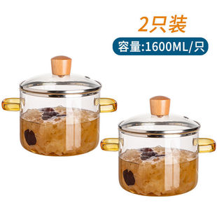 High Borosilicate Glass Pot High Temperature Resistant Glass Pot Heatable Open Fire Soup Pot Gas Stove Soup Pot Jue Qin