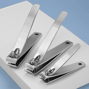 Cross-border brushed nail clippers stainless steel single nail clippers home silver nail clippers nail clippers set