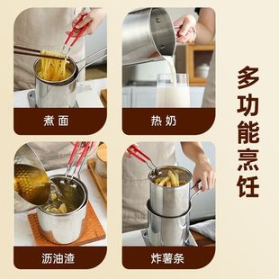 304 Stainless Steel Multi-function Fryer Household Tempura Fryer Kitchen Fuel-efficient Mini Small Fryer with Strainer