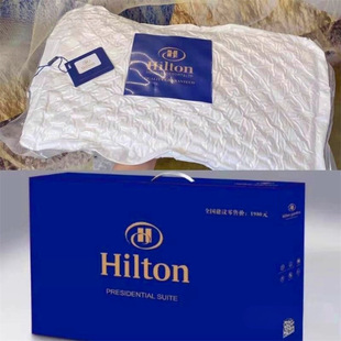 NM455 Gift Gift Box Activity Business Practical Atmosphere High-end Customers Opening Store Celebration Company Employee Benefit Year