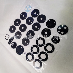 Factory Direct Supply Acrylic Decorative Panel Smart Digital Products Pc Round Lens Pvc Round Plastic Lens