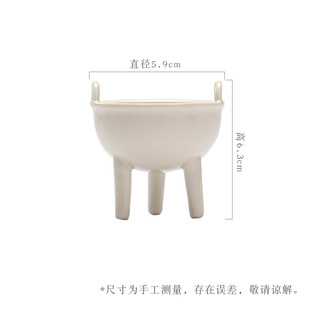 Jingdao 2024 Plant Ash Series Collection Original Mineral Color Glaze Kung Fu Tea Set Literary Vessel Cover Bowl Teapot Teacup Accessories