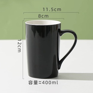 White Porcelain Glaze Mug Household Water Cup Logo Gift Cup Ceramic Cup Office Tea Cup Advertising Cup