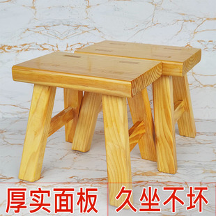 J ^ Installation-Free Solid Wood Small Stool Household Small Stool Low Stool Adult Stool Durable Shoe Changing Stool Thickened Stool