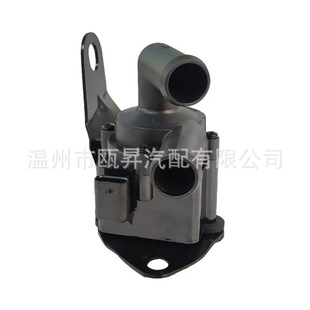 Suitable for BMW electronic auxiliary water pump 64119183714 64119230237 64219167206