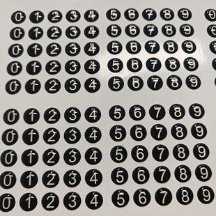 Crystal Glue Stickers Car Number Digital Glue Stickers Self-Adhesive Four-Color Color Printed Logo Wholesale