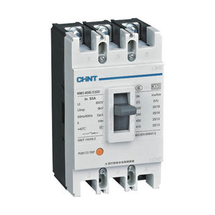 NM1 plastic case circuit breaker three-phase four-wire 250A air switch Molded Case Circuit breaker manufacturers spot