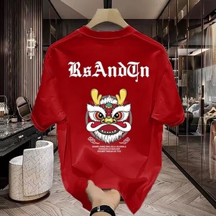 Chinese Style 2024 New Arrival Benmingnian Dragon Year Red Short-sleeved T-shirt Men's Dragon New Year Clothes Half-sleeved Trendy Brand Ins
