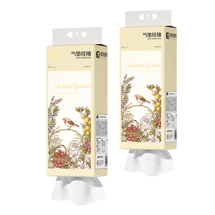 Plant Protection Large Bag Hanging Paper Drawers Household affordable Napkin Face Towel Toilet Wipe Hand Paper Wholesale Toilet Paper
