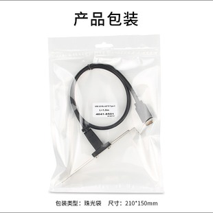 type-e to type-c female rear baffle cable USB3.1 motherboard type-e extension cable computer wire wholesale