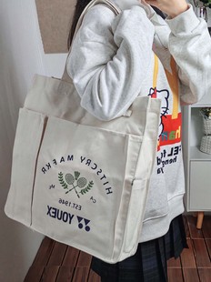 Badminton Feather Tote One-Shoulder Bill of Lading Cloth Bag New Hand-held Canvas Capacity 2024 Canvas