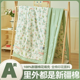 Wholesale A Summer Cool Quilt Cotton Machine Washable Single Double Summer Air-conditioning Quilt Children Spring and Autumn Cotton Thin Quilt