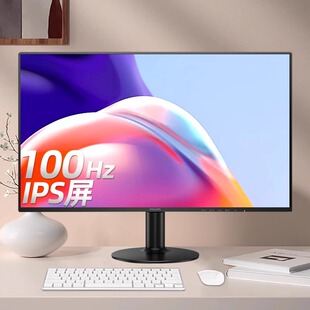 Philips 27-дюймовый монитор ЖК-IPS экран HD офисный настольный компьютер 24 экран 27E2N1110S