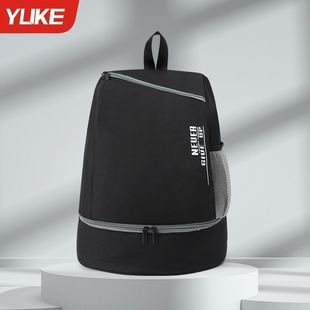 Сухая и влажная сумка для купания водонепроницаемая сумка для хранения Мужская и женская фитнес-путешествия Большая емкость рюкзак купальный мешок для хранения