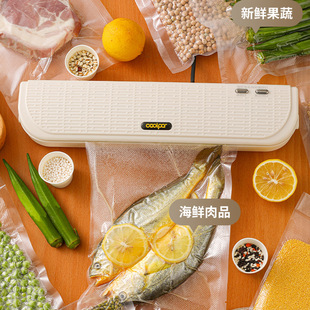 Cross-border kitchen automatic vacuum sealing machine household small plastic sealing machine food sealing machine portable packaging machine