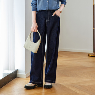 Navy Blue High Waist Wide Leg Jeans Women's Spring and Summer 2025 New Slim Sag Retro Straight Pants