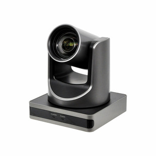 Hikvision Video Conference Camera DS-65DC0403 HD Webcast Conference Camera