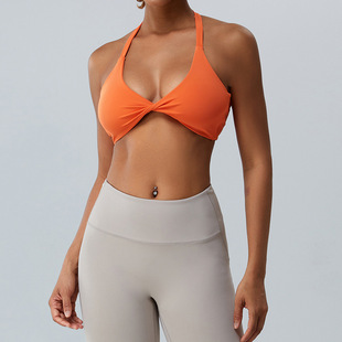 European and American new nude yoga bra women's quick-drying sexy yoga vest sling halter sports underwear workout clothes