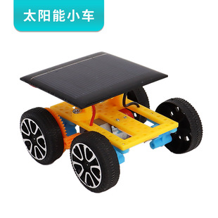 Plastic building blocks children's DIY technology small production elementary school student physics experiment material package kindergarten handmade classroom