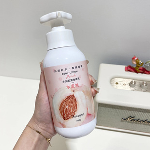 Fanxi Yue Peach Strawberry Pomelo Body Milk 300g Fruit Fragrance Body Moisturizing Brightening Nourishing and Moisturizing Wholesale