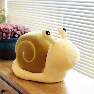 Snail Doll Plush Toy Doll Grab Machine Doll Cartoon Sleeping Accompanying Soothing Doll Children's Gift Collar Gift