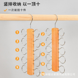 Factory direct multi-functional towel hanger clothing store hanger non-slip thick seamless household storage rack