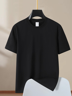220g Heavy Stretch Pure Cotton Fat 150.00kg Plus Fat Plus Plus Plus Solid Color Loose Sports Casual T-Shirt Short Sleeve