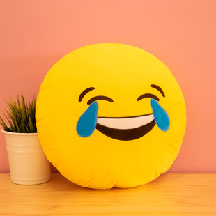 Large Pillow Expression Bag Pillow Super Cute Plush Toy Doll Pillow Smiley Cushion Sleeping Cute Cloth Doll
