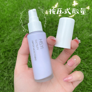 HISYI silky clear and transparent isolation cream makeup cream brightening and not easy to take off makeup foundation makeup front milk affordable makeup women