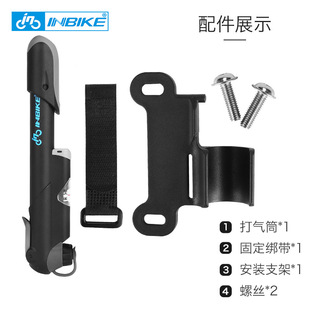 INBIKE Inflatable Mini Portable Battery Car Bicycle Manual Mini High Pressure Inflator IQ310
