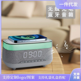Cross-border M-02C Bluetooth speaker private model wireless charging Bluetooth speaker LED clock alarm clock audio wireless charger