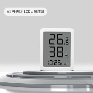 Seconds Measurement Bluetooth Temperature and Humidity Meter LCD Edition Household Indoor High Precision Digital Display with Time and Date Baby Room
