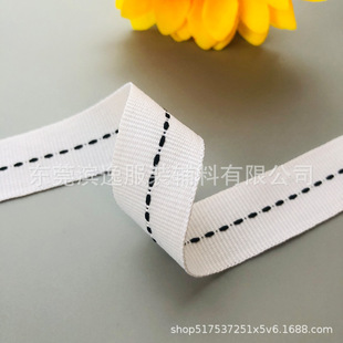 in stock 3-25MM color rib jump polyester webbing trouser double jumper decorative webbing children's clothing home textile