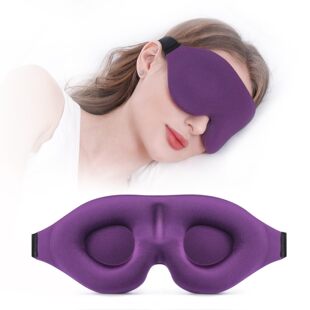 Amazon Hot Sale 3D Eye Mask Shading Lightweight Eye Sleep Eye Mask Slow Rebound Eye Mask Factory Wholesale