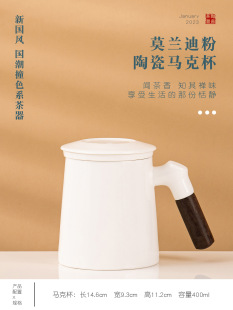 Annual Meeting Event Gift Personal Cup with Lid Business Ceramic Tea Cup Office Cup White Porcelain Conference Cup Gift Box
