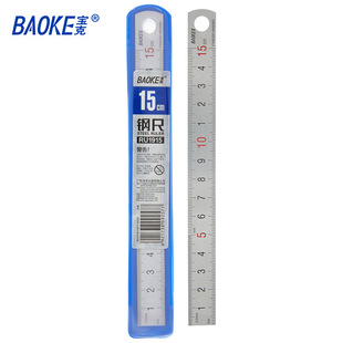 Baoke transparent plastic ruler with wavy line office stationery student ruler steel ruler woodworking drawing measuring tool