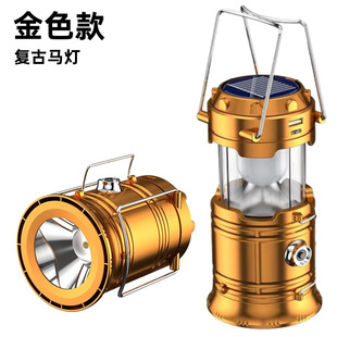 Cross Border Outdoor New Horse Lantern Camping Light Solar Charging LED Camping Tent Multifunctional Portable Stretching Light