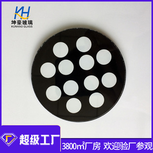 Glass Processing Factory Customized 4mm Round Tempered Glass Piece Small Round Glass High Temperature Silk Screen Explosion-Proof Lamp Glass