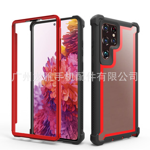 Transparent three-proof mobile phone case for Samsung S22 S22 Plus S22 Ultra acrylic space shell