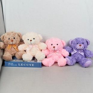 Wholesale 25cm push plush toy Keda duck doll wedding gift cute soft plush toy grab machine doll