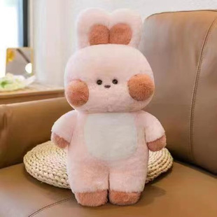 Wholesale 15 Inch Plush Toy Dragon Tuan Tuan Doll Children's Comfort Doll Pillow Grasping Machine Doll Mascot Gift