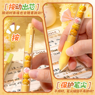 String music press gel pen suit DIY high color value brush pen ST head quick dry student examination special black pen