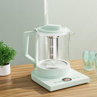 Chigo Multifunctional Health Pot High Boron Glass Office Tea Maker Mini Decoction Intelligent Automatic Kettle