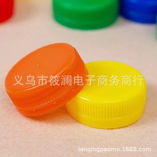Color plastic bottle cap mineral water drink diy handmade materials kindergarten jigsaw puzzle creative making toys 38mm