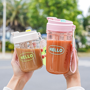 New high color value student ton ton cup double drink portable cute coffee cup cup milk cup plastic cup wholesale