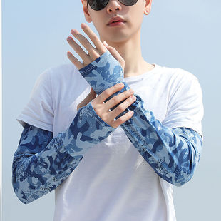 Sun Protection Ice Silk Ice Sleeves Summer Men's Extra Widened Riding Fishing UV Protection Sleeves Loose Men's Camouflage Sleeves