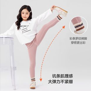Zuo West Girl леггинсы зимние флисовые брюки Детские 2024 новые эластичные узорчатые теплые брюки для девочек зимой